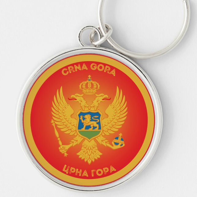 Porte-clés Emblème du patrimoine monténégrin (Devant)