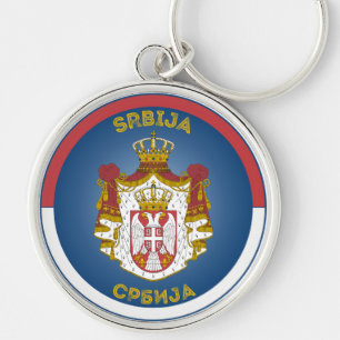 Porte-clés Emblème du patrimoine serbe