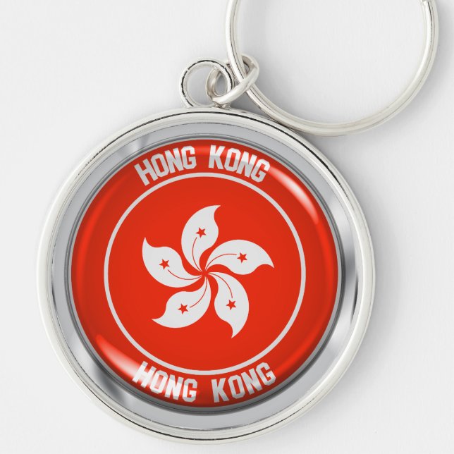 Porte-clés Emblème du tour de Hong Kong (Devant)