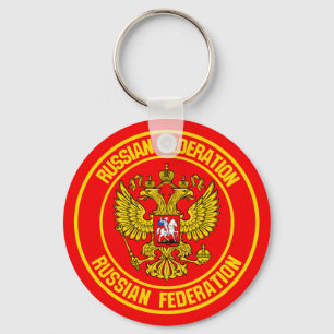 Porte-clés Emblème du tour de la Russie