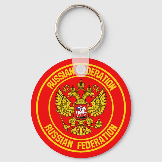Porte-clés Emblème du tour de la Russie (Recto)