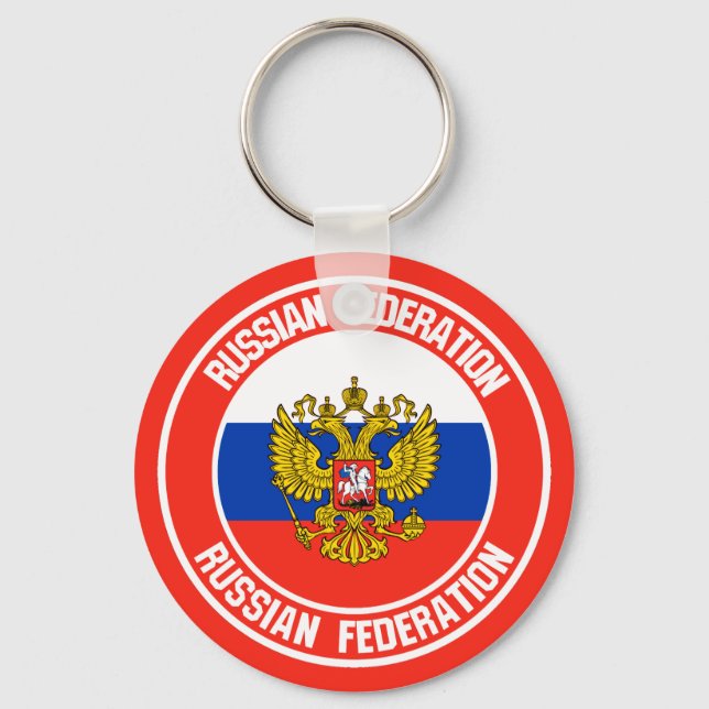 Porte-clés Emblème du tour de la Russie (Recto)
