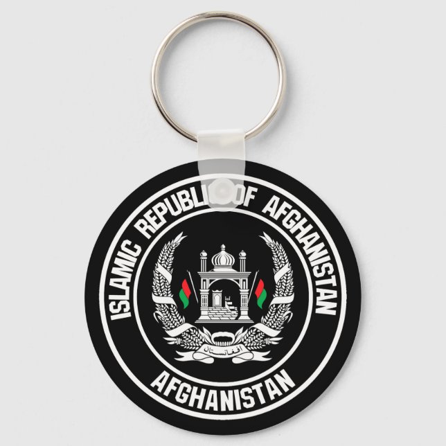 Porte-clés Emblème du tour de l'Afghanistan (Recto)