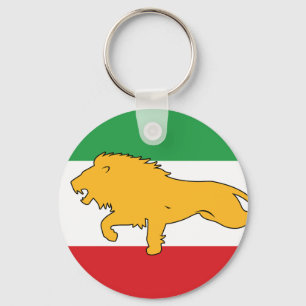 Porte-clés Emblème Historique du Drapeau Lion et Soleil Irani