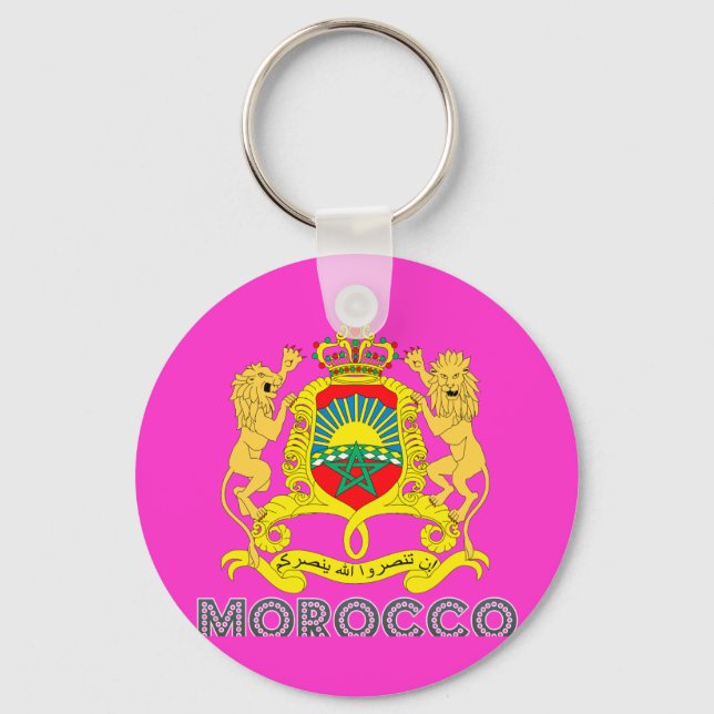 Porte-clés Emblème marocain (Recto)