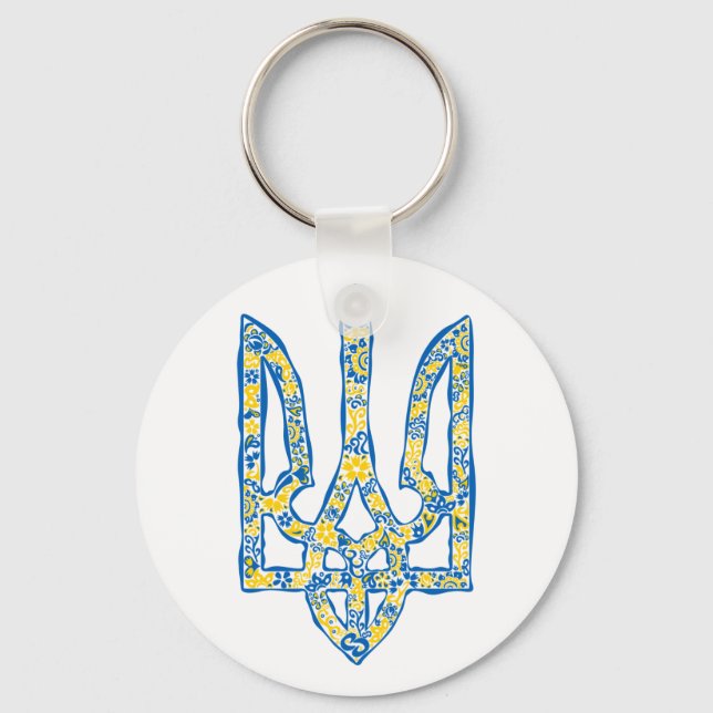 Porte-clés Emblème national de l'Ukraine (Recto)
