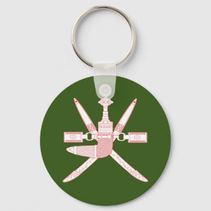 Porte-clés Emblème national d'Oman