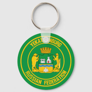 Porte-clés Emblème rond de Iékaterinbourg