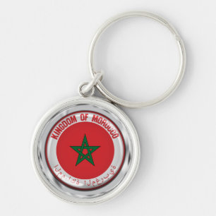 Porte-clés Emblème rond du Maroc