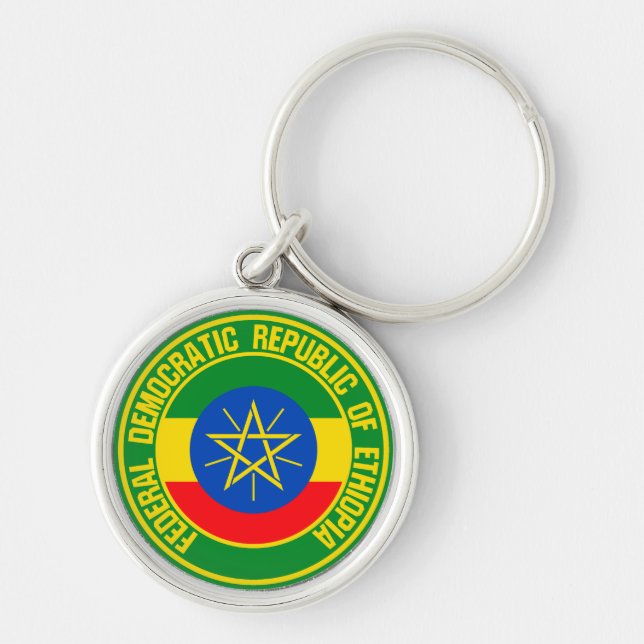 Porte-clés Emblème Rond Éthiopie (Devant)
