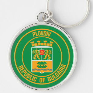 Porte-clés Emblème rond Plovdiv
