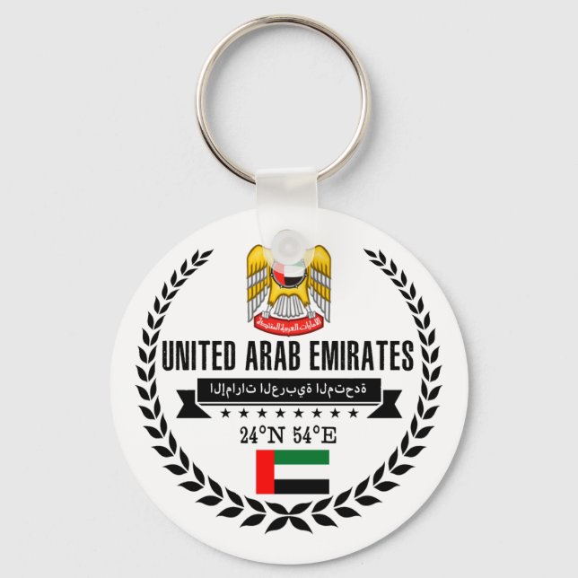 Porte-clés Émirats arabes unis (Recto)