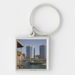 Porte-clés Emirats Arabes Unis, Dubaï, Dubaï Creek. Chaîne