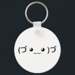Porte-clés Emoticon (づ ◕ ‿ ‿ ◕) づ Kaomoji Japonais<br><div class="desc">Cute Geeky Asian Fun Hugging Emoticon (づ ◕ ‿ ◕ ‿ づ Kaomoji Emoticons Japonais ASCII Texte Art Face Mark. Globe Trotters se spécialise dans l'imagerie idiosyncratique du monde entier. Vous y trouverez des Cartes de Voeux,  Cartes Postales,  Posters,  Mousepads et plus encore.</div>