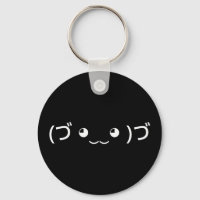 Émoticône Câlin (づ ◕‿‿◕ )づ Kaomoji Japonais Keych