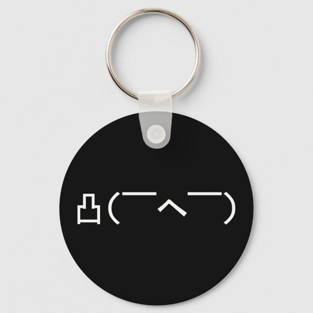 Porte-clés Emoticône du doigt moyen en colère Kaomoji japonai (Recto)