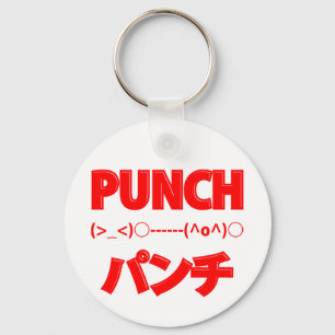 Porte-clés Émoticônes de punch japonais