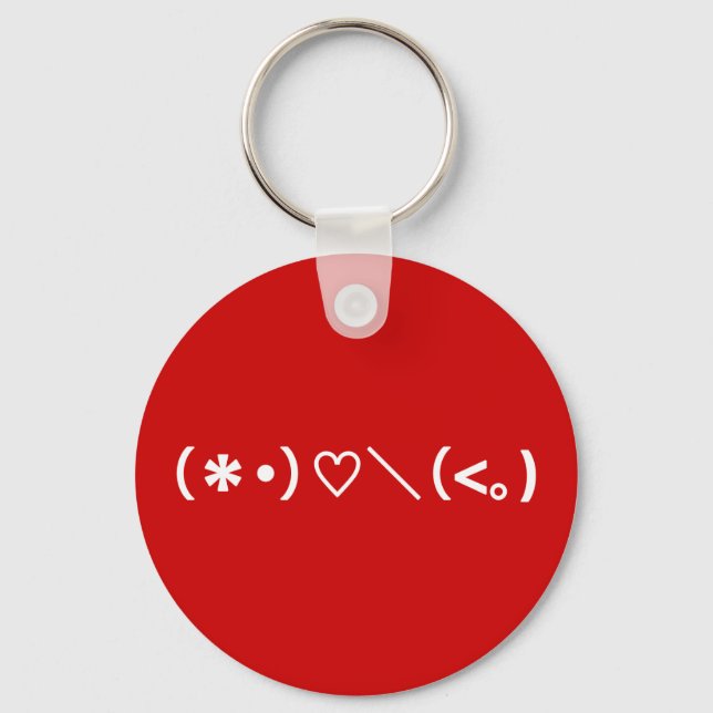 Porte-clés Émoticônes Heureuses Saintes-Valentin / Japonais (Recto)