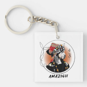 Porte-clés en acrylique