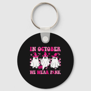 Porte-clés En Octobre, Nous Portons Des Pink Cute Ghost Cance