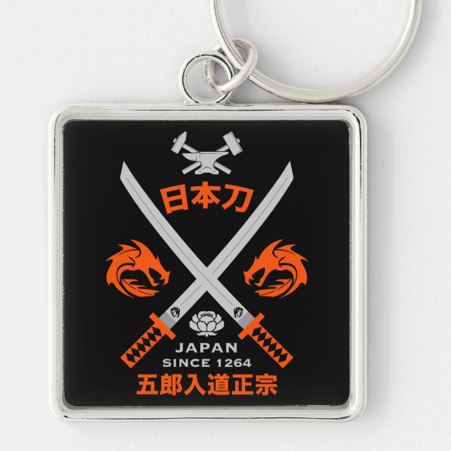 Porte-clés Épée japonaise Katana (Devant)