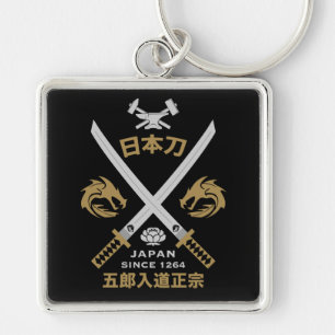 Porte-clés Épée Katana Japonaise