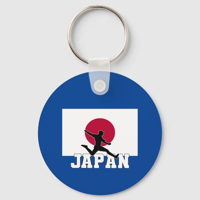 Porte-clés Équipe du Japon de football (Recto)