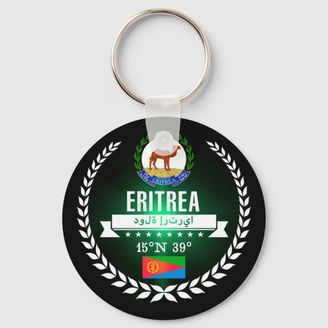 Porte-clés Érythrée (Recto)
