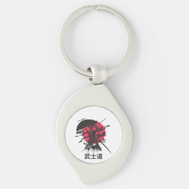 Porte-clés Esprit Bushido : Esthétique de guerrier samouraï  (Devant)