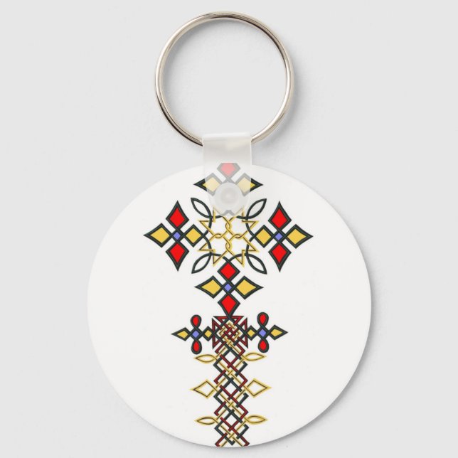 Porte-clés Ethiopian Cross Keychain (Recto)