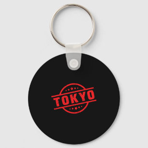 Porte-clés Étiquette de logo de Tokyo #2 Vacances à Kyoto Fuj