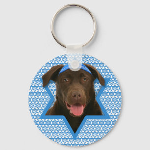 Porte-clés Étoile de David de Hanoukka - chocolat Labrador