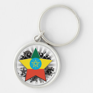 Porte-clés Étoile de l'Ethiopie