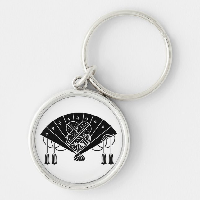 Porte-clés éventail Akita (Devant)