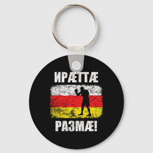 Porte-clés Fan De Boxe Ossète Iraettae Razmae