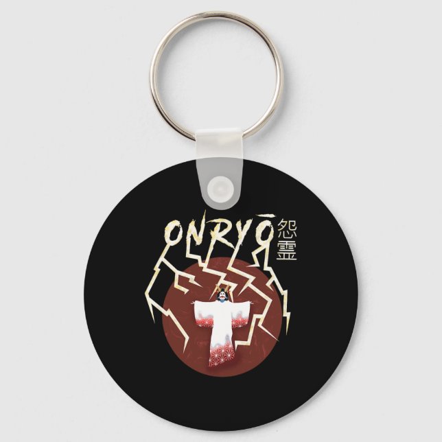 Porte-clés Fantôme de samouraï Boo Groovy Fantôme mignon drôl (Recto)