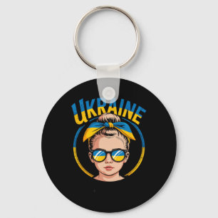 Porte-clés Femme de style rétro ukrainien Graphique Fierté cu