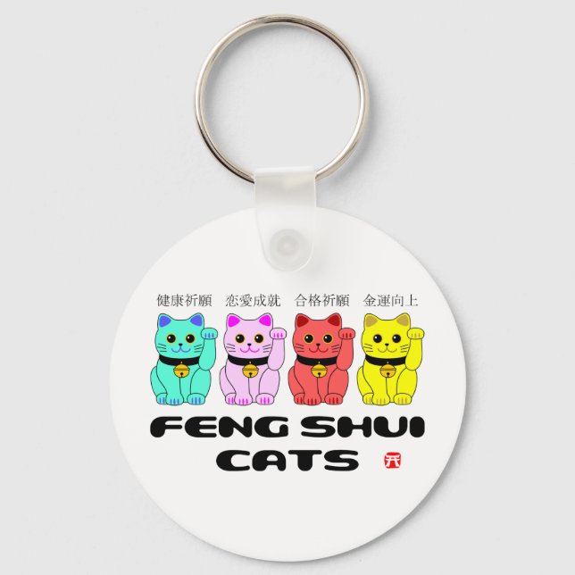 Porte-clés Feng shui chats-Beckoning chats (Recto)