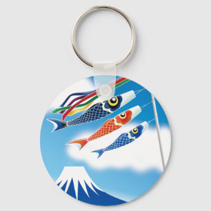 Porte-clés Festival du Japon -Tango no Sekku- 2