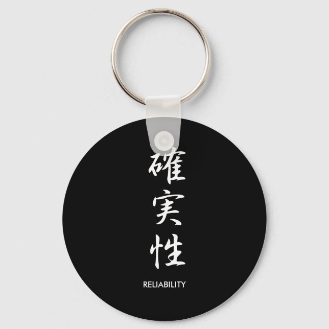 Porte-clés Fiabilité - Kakujitsusei (Recto)