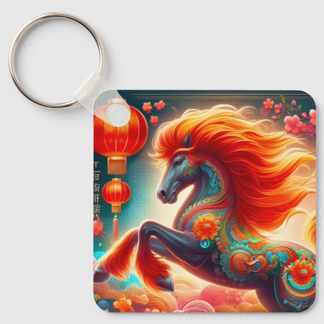 Porte-clés Fire Horse (Recto)
