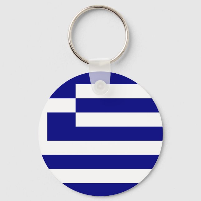Porte-clés Flag of Greece (Recto)