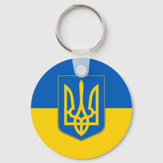 Porte-clés Flag of Ukraine Trident 