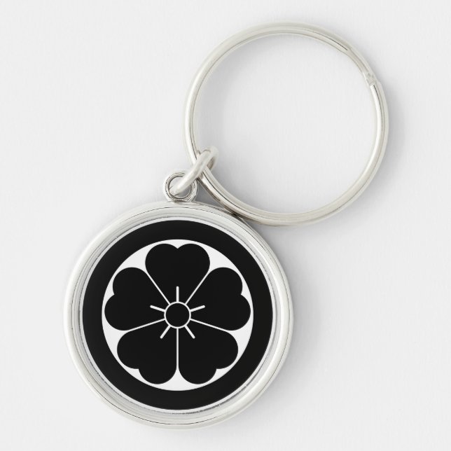 Porte-clés Fleur de cerisier en cercle (Devant)