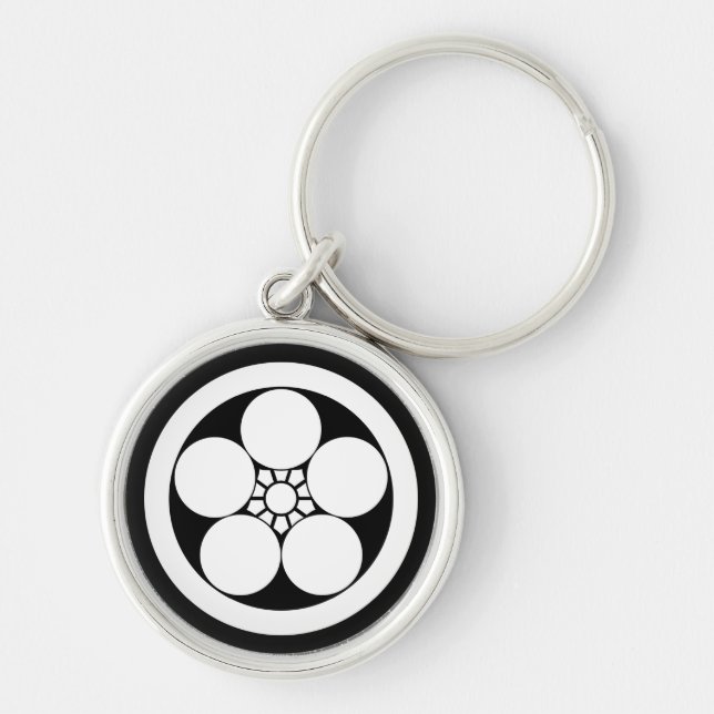 Porte-clés Fleur de prune de style Umebachi en cercle (Devant)