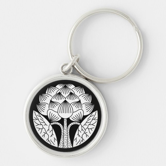 Porte-clés Fleur Lotus debout (Devant)