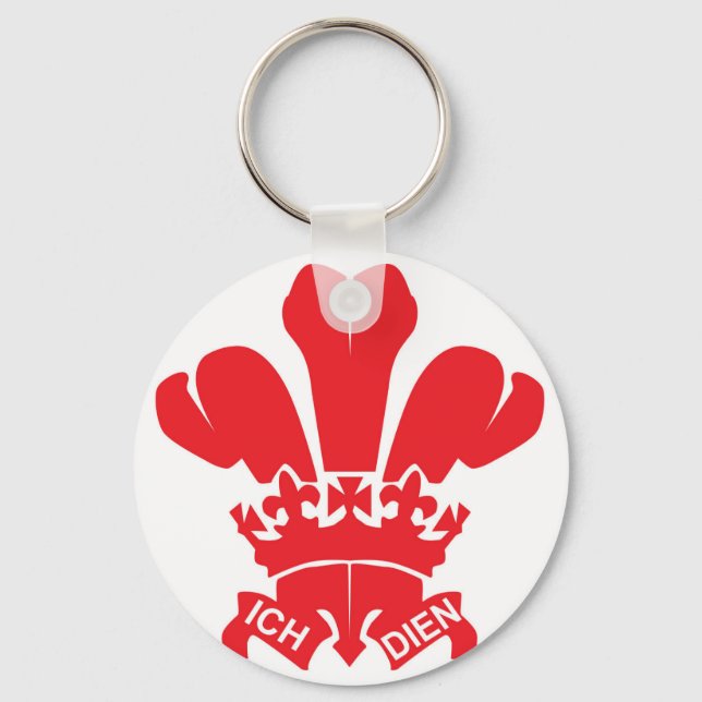 Porte-clés Fleur rouge de Lis (Recto)