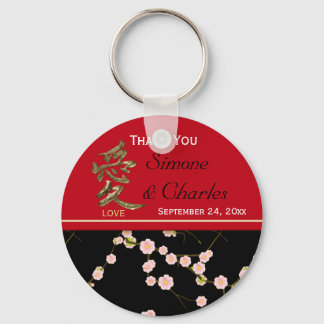 Porte-clés Fleurs de cerisier rouge et noir Faveur de mariage