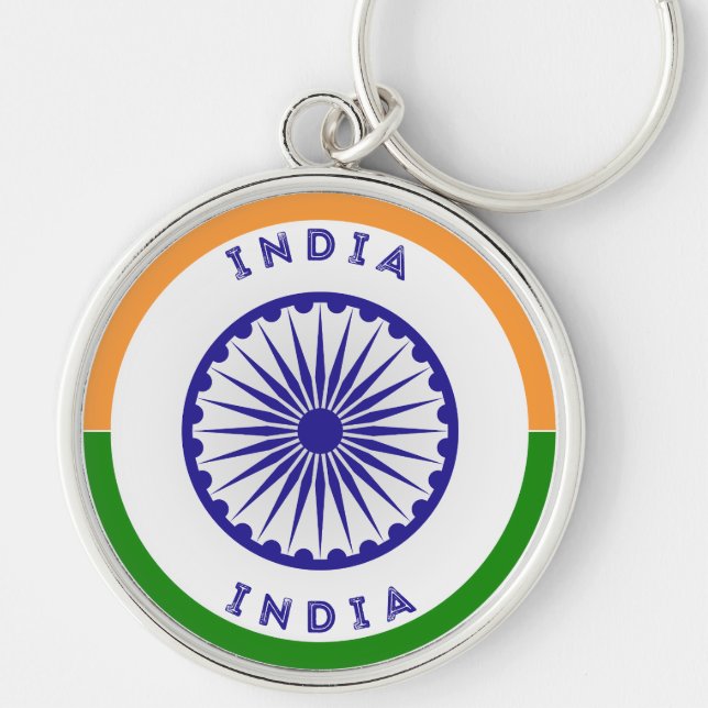 Porte-clés Forme du cercle indien Ashoka Chakra (Devant)