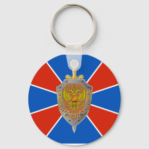 Porte-clés Fsb, drapeau de la Russie